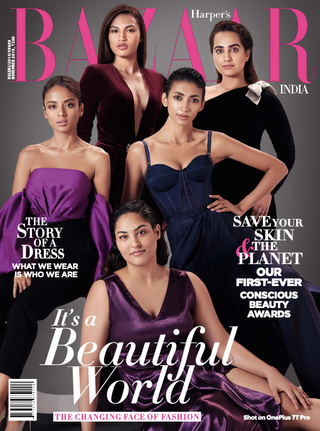 Harper's Bazaar Conscious Beauty Awards 2019